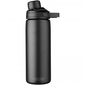 Chute Mag rz-vkuumos palack, 600 ml, jet (sportkulacs)